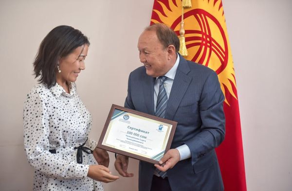 63 малоимущие семьи Бишкека получили по 100 тысяч сомов на открытие бизнеса изображение публикации