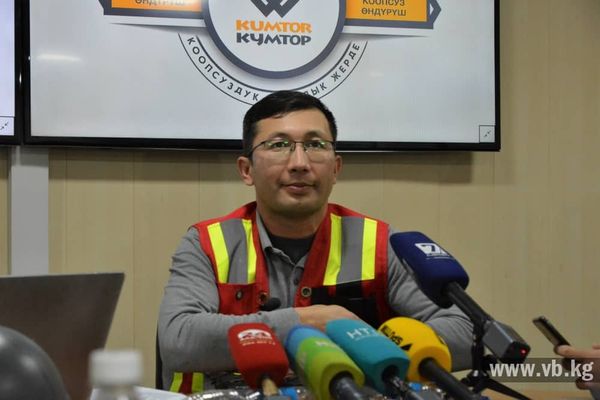 Объявлен в розыск бывший исполнительный директор КГК Канат Курманов изображение публикации