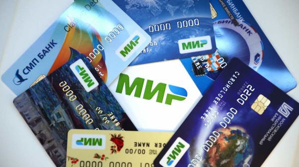 В Узбекистане приостановили обслуживание российских карт «Мир» изображение публикации
