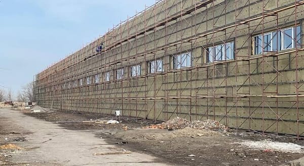 В Кара-Балте готовят к запуску текстильную фабрику изображение публикации