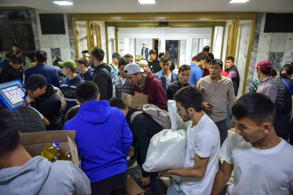 Обновлен список необходимого для Баткенской области изображение публикации