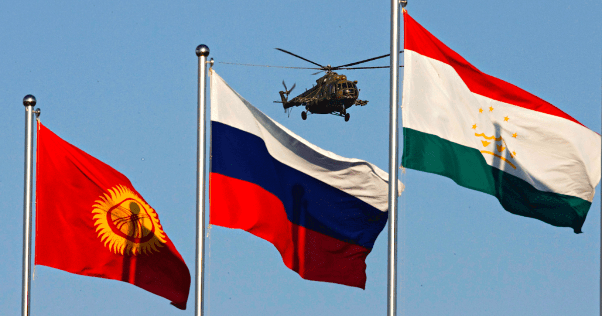 МИД РФ заявил о готовности обеспечить условия для размежевания границ Кыргызстана и Таджикистана изображение публикации