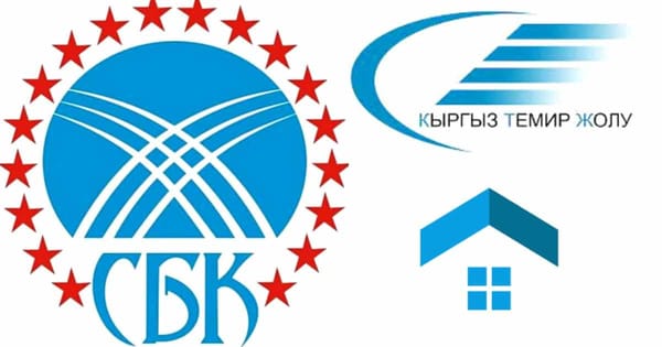 «Кыргыз темир жолу», ГИК и Союз банков перечислят однодневную зарплату в помощь жителям Баткенской области изображение публикации