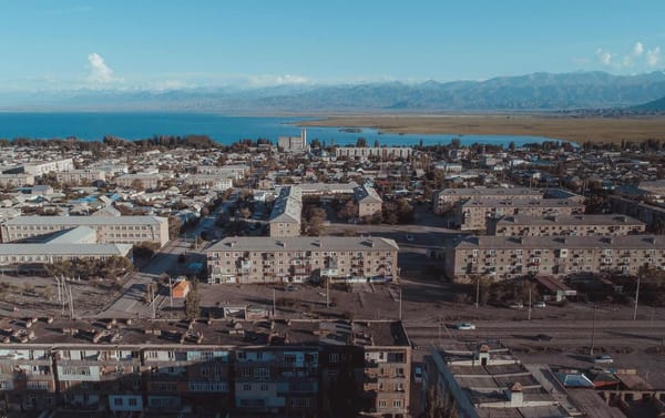 Финансовые нарушения в бюджете Балыкчи за два года превысили 4.4 млн сомов изображение публикации