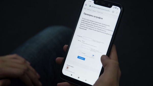 Какие услуги сервиса Carcheck могут стать платными? изображение публикации
