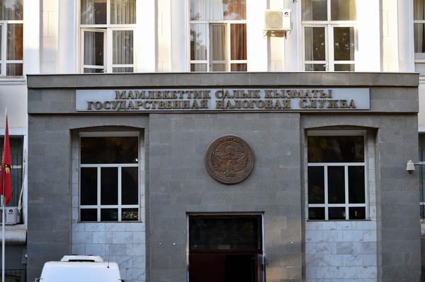 В 2022 году налоговики перевыполнили план на 47.3% изображение публикации