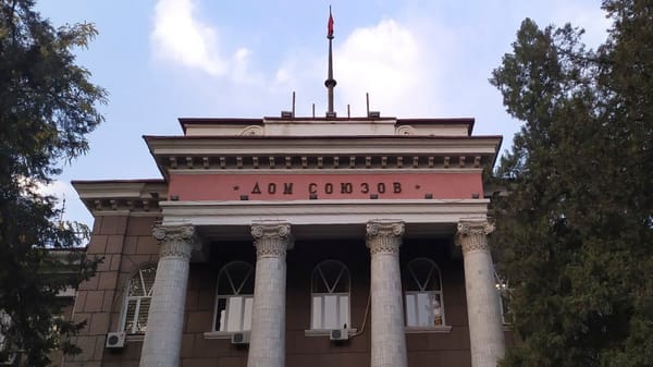 В профсоюзах Кыргызстана состоят 703 тысячи человек изображение публикации