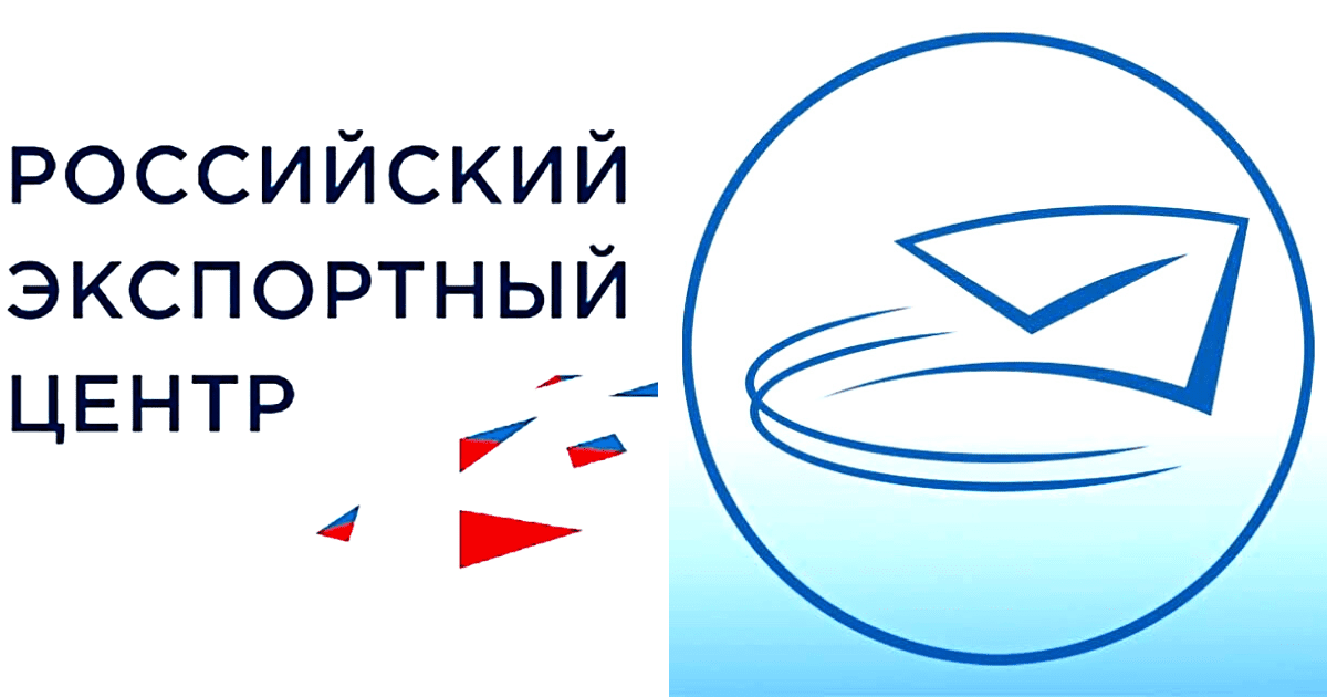 Кыргызстан и Россия договорились развивать электронную торговлю изображение публикации