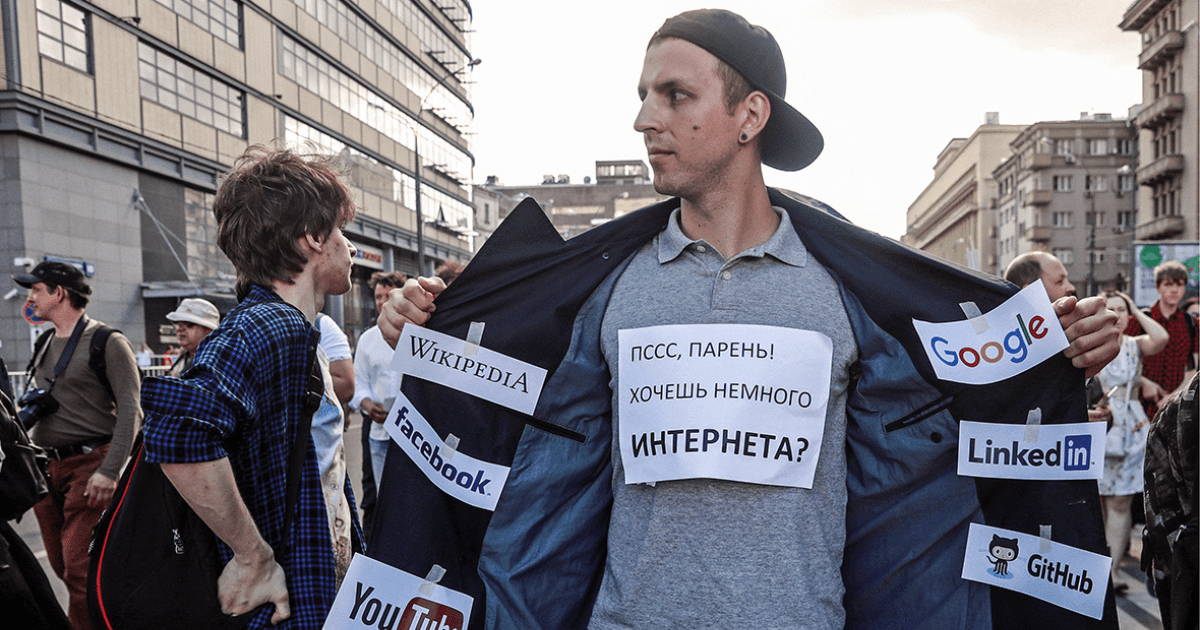 Кыргызстан – единственная страна в регионе с частично свободным интернетом изображение публикации