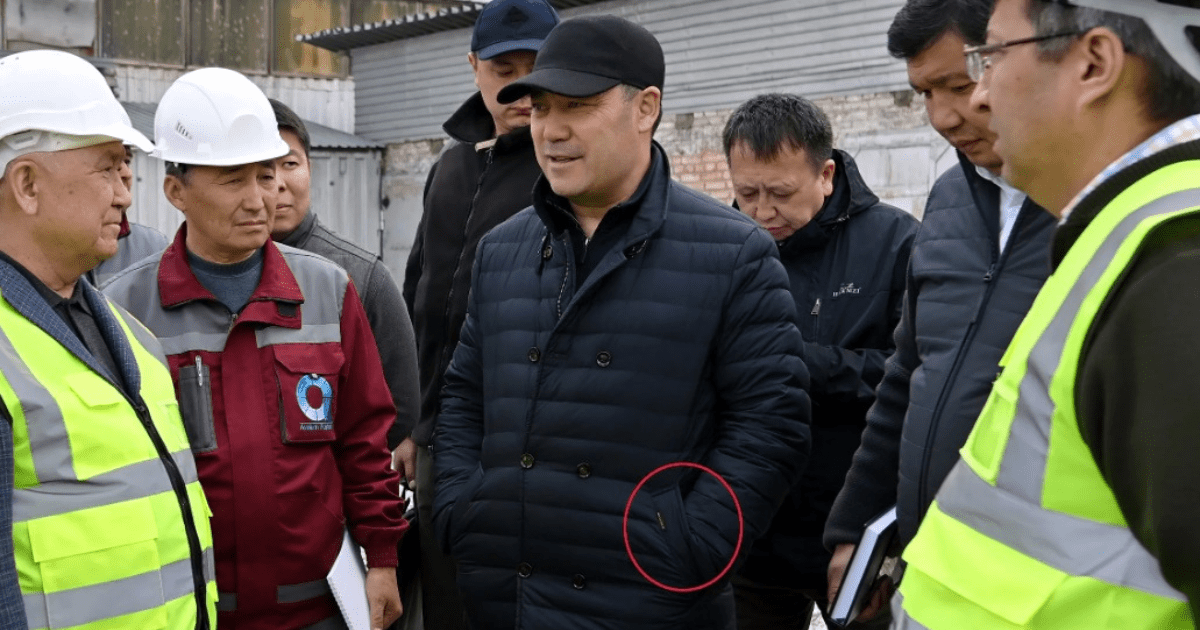 Куртка Садыра Жапарова стоит 22 прожиточных минимума кыргызстанца — фактчек изображение публикации