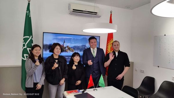 В КР хотят открыть представительства корейских клиник и наладить медтуризм изображение публикации