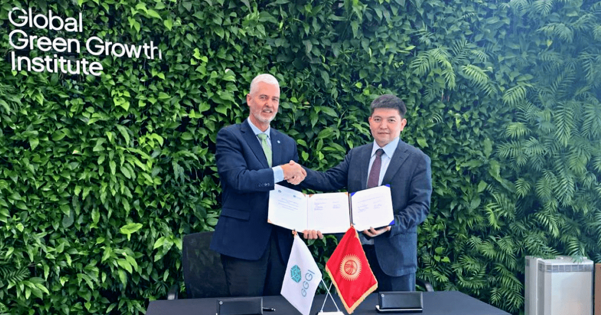 Глобальный институт зеленого роста откроет представительство в Кыргызстане изображение публикации