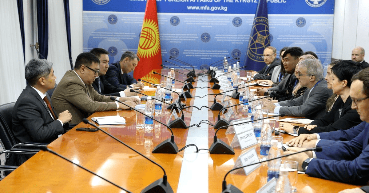 Бизнес-делегация США будет продвигать американские инвестиции в КР изображение публикации