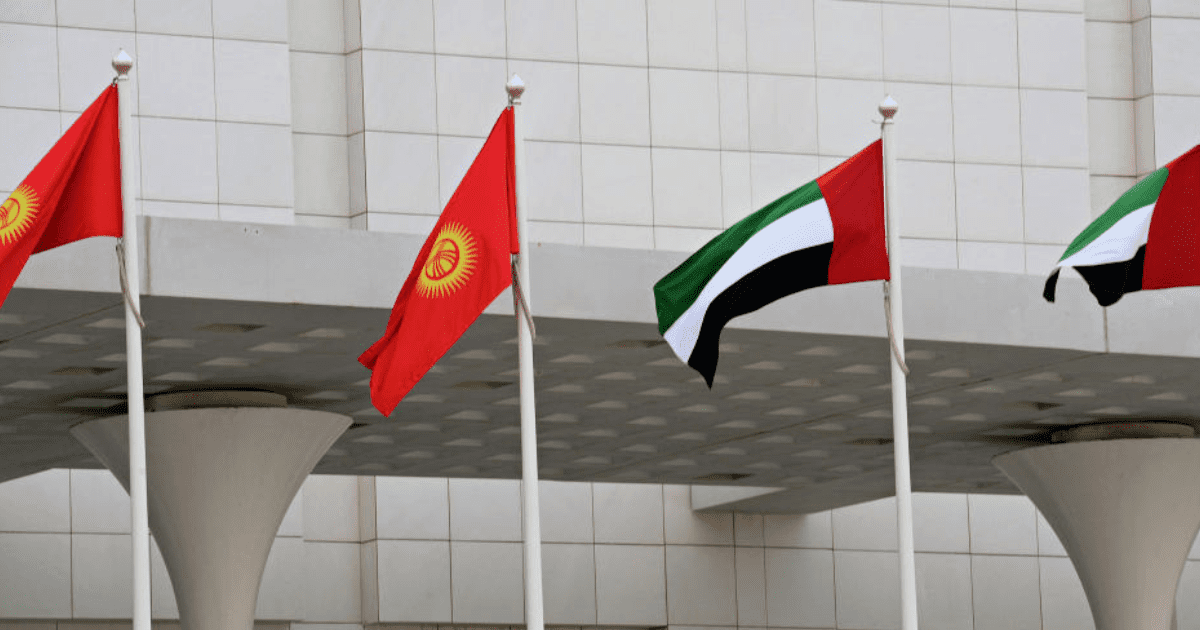 Кыргызстан и ОАЭ создадут совместный фонд развития с уставным капиталом в $100 млн изображение публикации