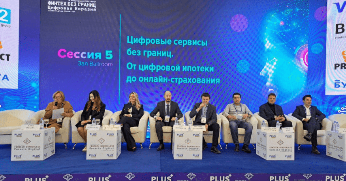 Резидент ПВТ Кыргызстана показал банкам, как автоматизировать работу за счет smart-роботов изображение публикации