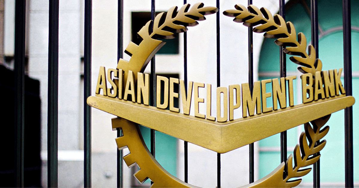 Азиатский банк развития может оказать поддержку КР на фоне ситуации в Украине изображение публикации