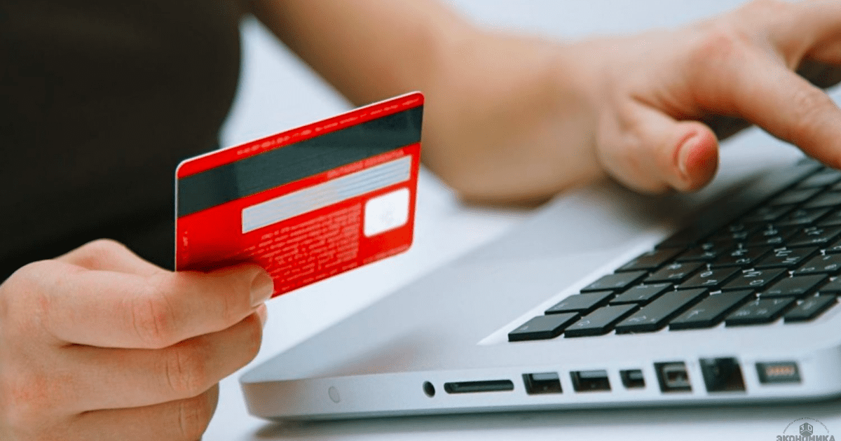 Онлайн оплата патентов через «Демир Банк» недоступна из-за неподписания договора изображение публикации