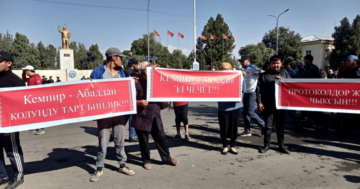 Задержанным активистам всю ночь выносили приговоры – почти всех арестовали на 2 месяца изображение публикации