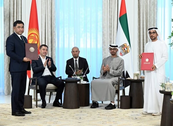 Новый холдинг с уставным капиталом с $100 млн будет привлекать инвестиции из ОАЭ изображение публикации