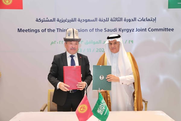 Из Кыргызстана скоро запустят прямые авиарейсы в Саудовскую Аравию изображение публикации