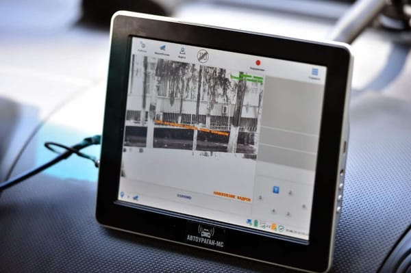 «Автоураган» помог собрать в бюджет свыше 37 млн сомов штрафов — МВД изображение публикации