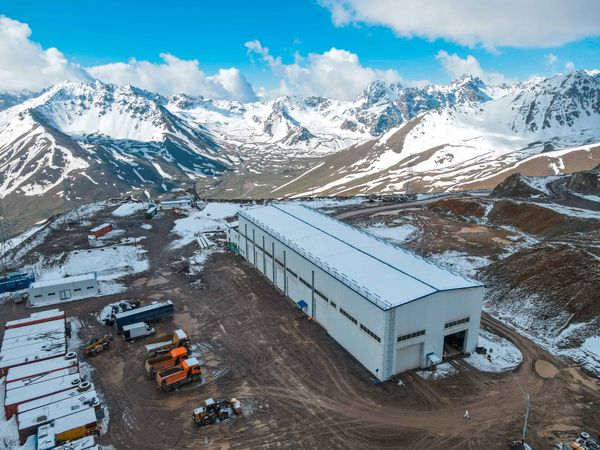 Компания «Альянс Алтын» перечислила в бюджет КР 9.5 млрд сомов в 2022 году изображение публикации