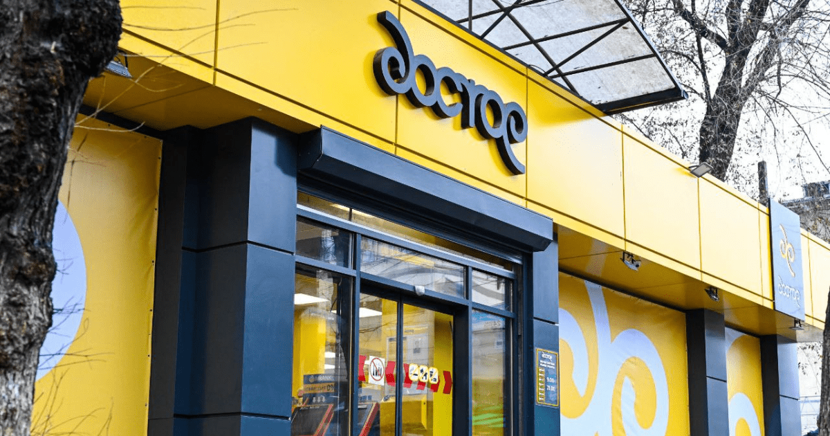 «Достор». Сразу три магазина с дружелюбными ценами открываются в Бишкеке изображение публикации