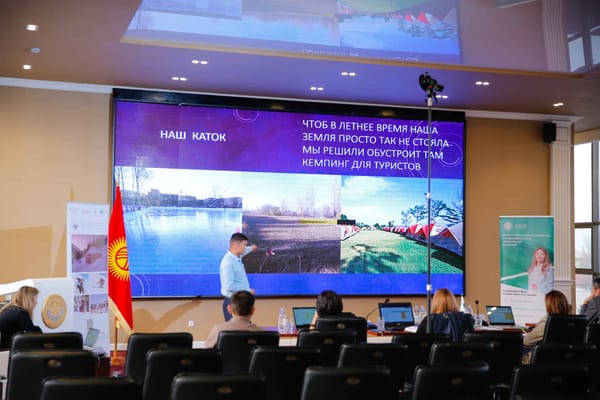 Четыре компании могут получить до $50 тысяч на развитие туристического бизнеса в Кыргызстане изображение публикации