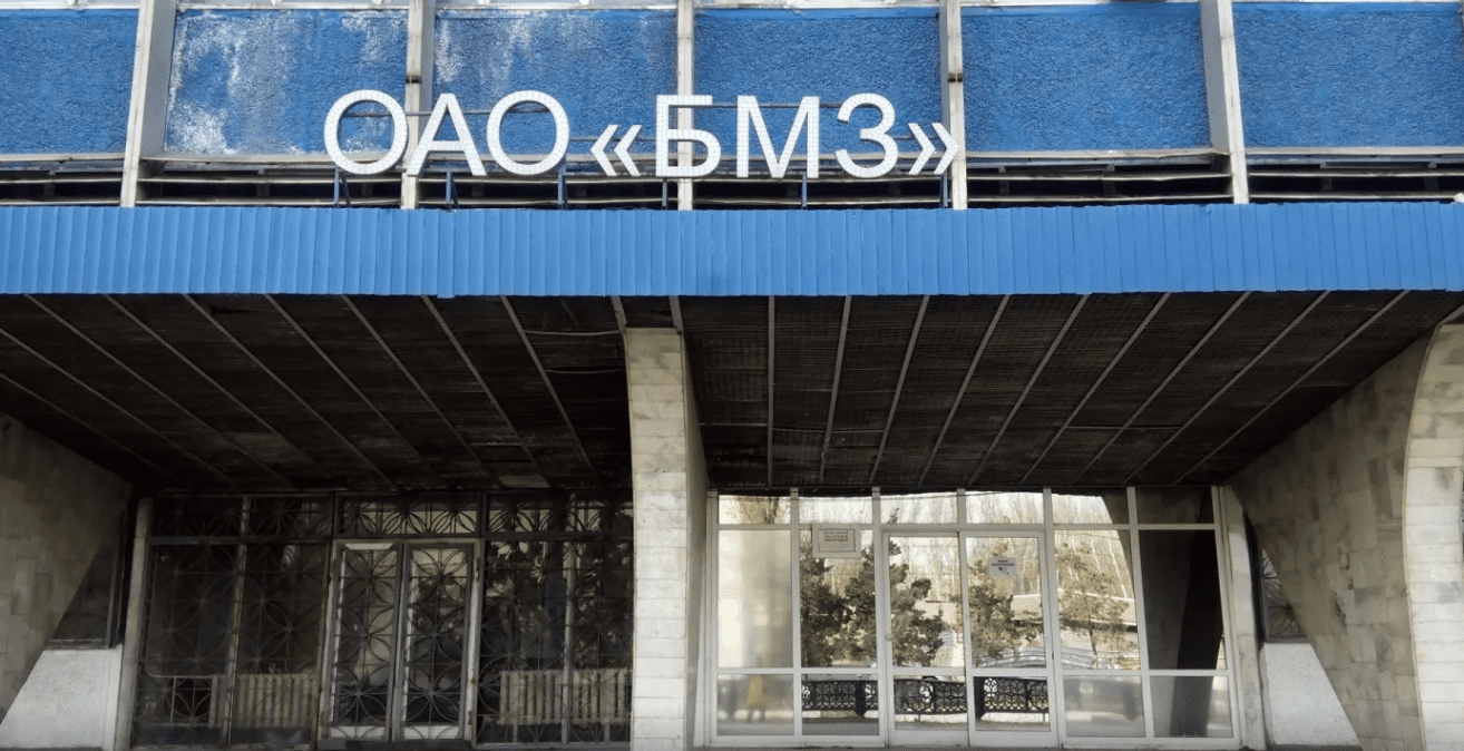 «Бишкекскому машиностроительному заводу» вернули земельный участок стоимостью 82 млн сомов изображение публикации