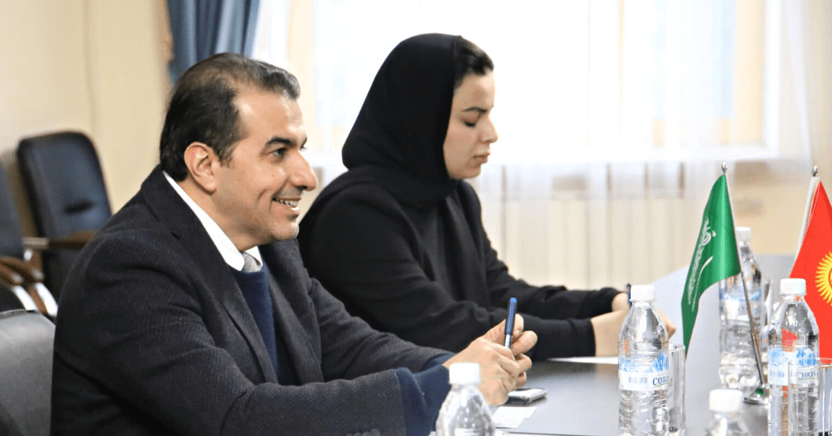 Крупная бизнес-делегация из Саудовской Аравии прибыла в КР во главе с замминистра инвестиций изображение публикации