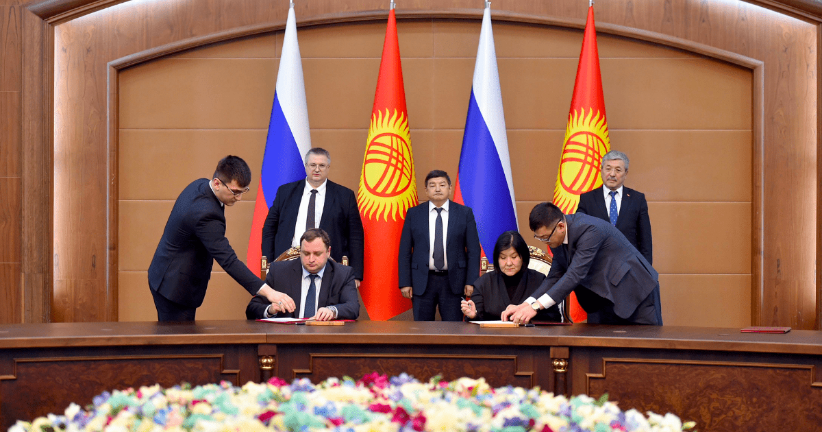 Только два документа подписано по итогам заседания кыргызско-российской межправкомиссии изображение публикации
