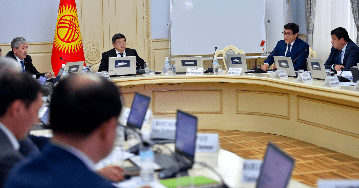 В ведение Минцифры передана еще одна госкомпания изображение публикации