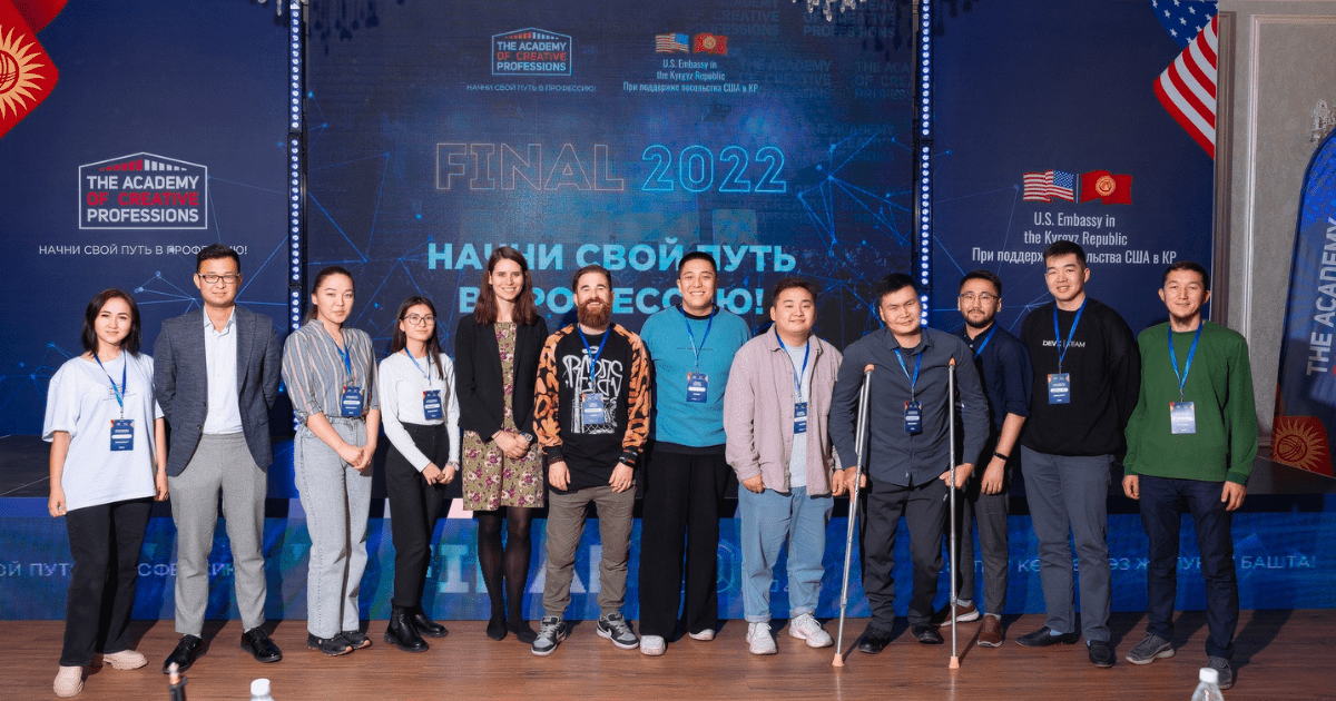 В Кыргызстане более 1000 студентов прошли бесплатные IT-курсы в «Академии креативных профессий» изображение публикации