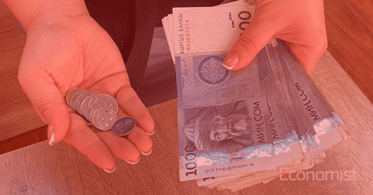 Исторический рекорд — Минфин подтвердил рост дефицита бюджета до 35.4 млрд сомов изображение публикации