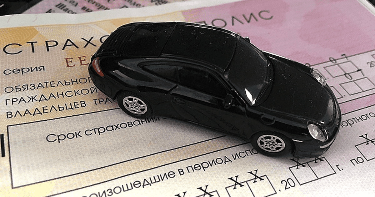 Кабмин утвердил положения, необходимые для введения ОСАГО изображение публикации