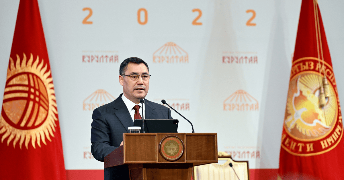 Кыргызстан начнет печатать сомы внутри республики — Садыр Жапаров изображение публикации