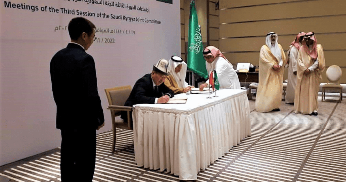 В Саудовской Аравии могут открыть Торговый дом Кыргызстана изображение публикации