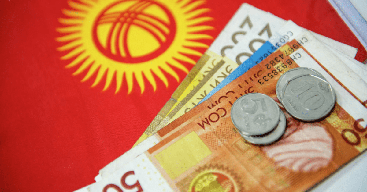 Баткенские события, война в Украине — глава Минфина объяснил, почему дефицит бюджета вырос до 35 млрд изображение публикации