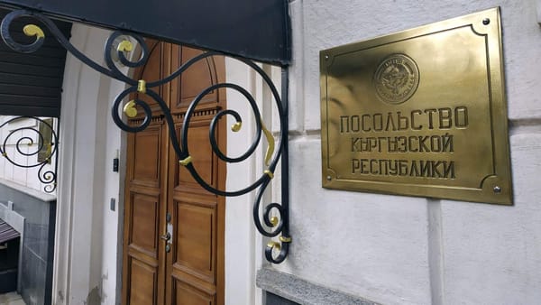 Кабмин предлагает увеличить стоимость «Мекен-карты» почти в три раза изображение публикации