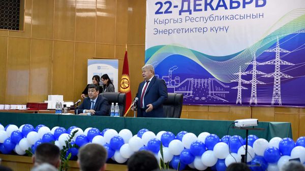 «Необходимо ускорить диверсификацию производства энергии с использованием газа и возобновляемых источников», — Бакыт Торобаев изображение публикации