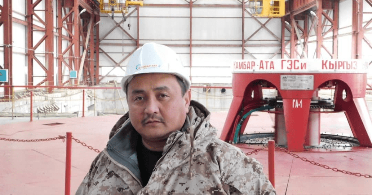 Сменился генеральный директор «Электрических станций» – компанию возглавил Осмон Качкынбаев изображение публикации