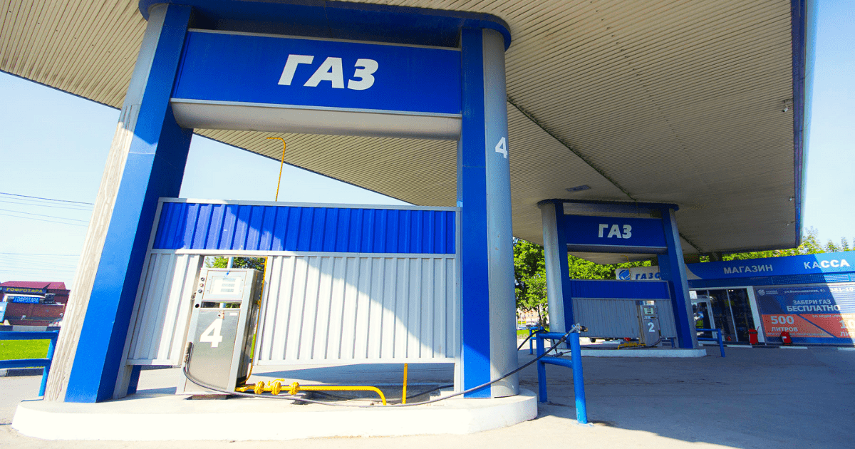 Кыргызстан вошел в ТОП-5 стран мира по дешевизне СУГ изображение публикации