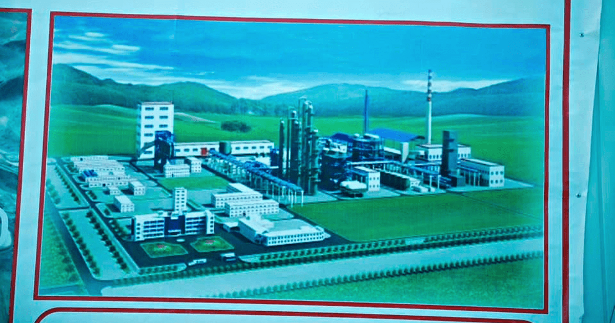 В Ошской области построят завод по производству удобрений из угольной пыли изображение публикации