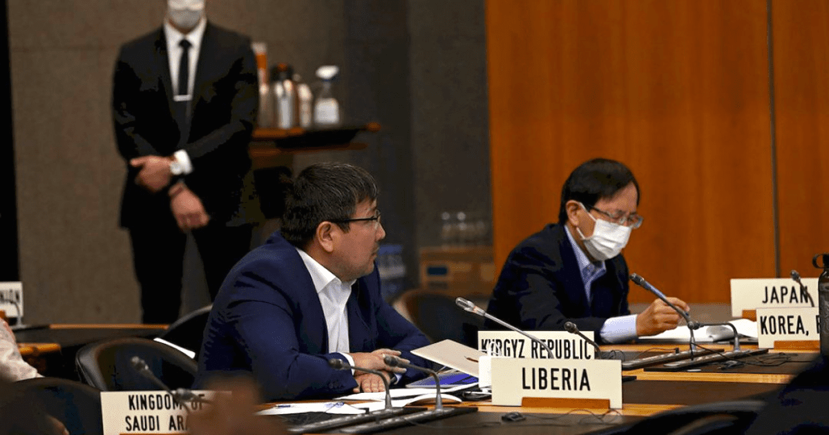 Торговый оборот Кыргызстана с США сократился на 16% изображение публикации