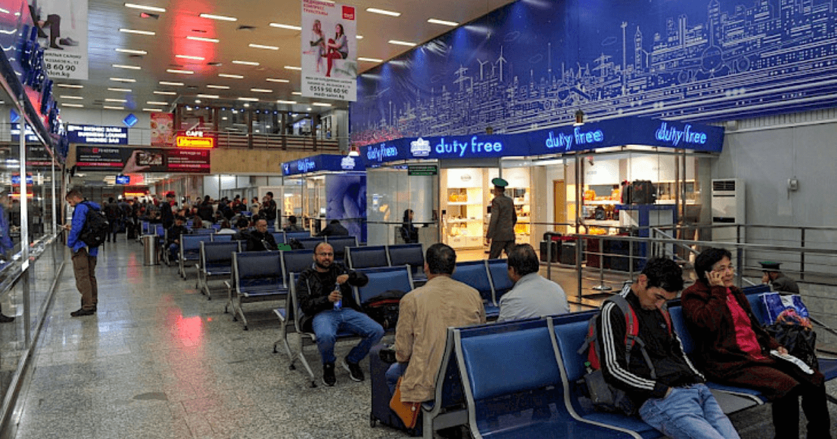 Оплатить штрафы в аэропорту теперь можно в любое время изображение публикации