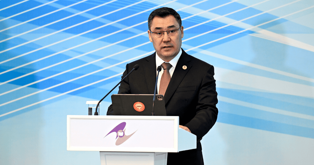 Итоги заседания Верховного Евразийского экономического совета — что подписали? изображение публикации