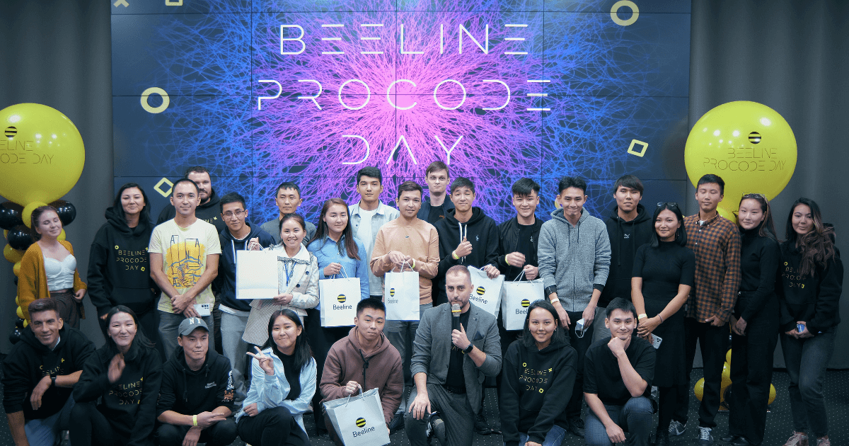 Beeline дает возможности для трудоустройства и прокачки навыков для IT-специалистов изображение публикации