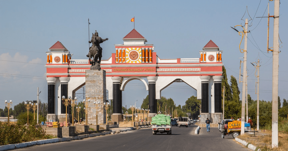 Чиновники Джалал-Абада незаконно продали парк в центре города изображение публикации