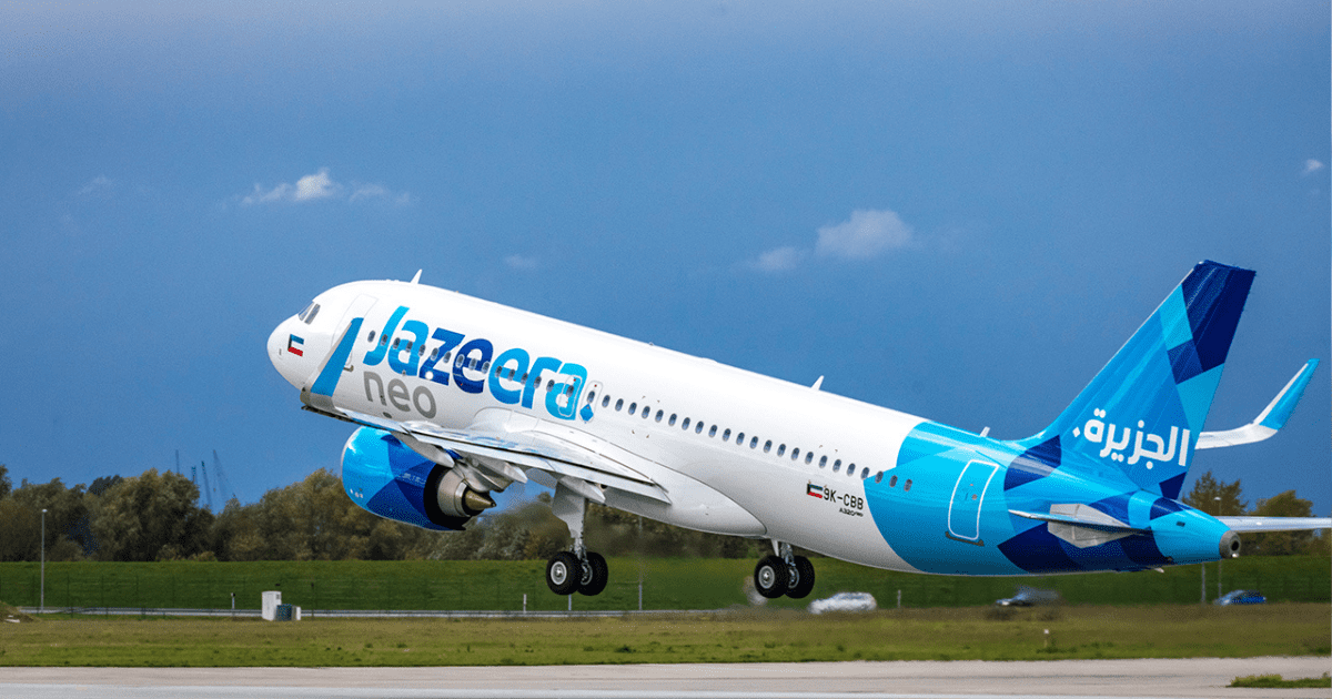 Число рейсов из Бишкека в Кувейт увеличат в январе изображение публикации