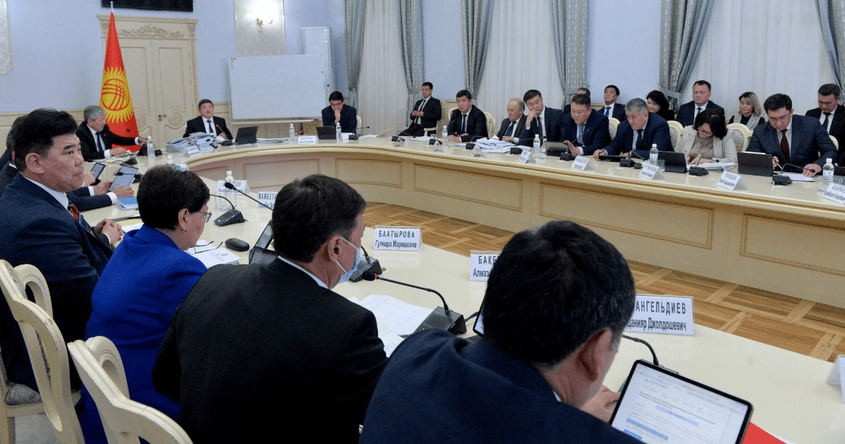 Кабмин утвердил концепцию совершенствования оплаты труда бюджетникам до 2026 года изображение публикации